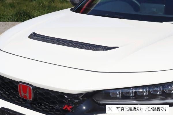 Garage Vary | Hood Duct FRP for Honda Civic Type R (FL5) - Image 2