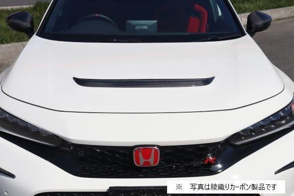 Garage Vary | Hood Duct FRP for Honda Civic Type R (FL5) - Image 5