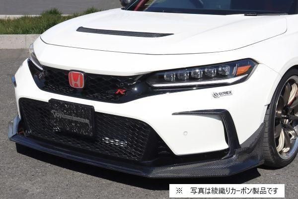 Garage Vary | Hood Duct FRP for Honda Civic Type R (FL5) - Image 6