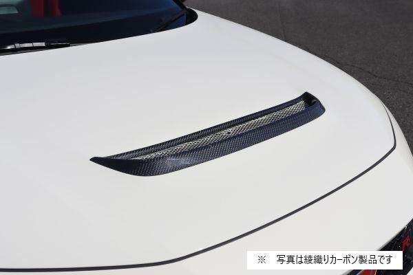 Garage Vary | Hood Duct Plain Weave Carbon for Honda Civic Type R (FL5) - Image 2