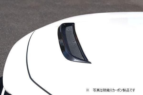 Garage Vary | Hood Duct Plain Weave Carbon for Honda Civic Type R (FL5) - Image 3