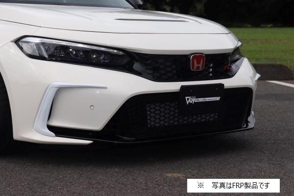 Garage Vary | Front Bumper Garnishes Plain Weave Carbon for Honda Civic Type R (FL5)