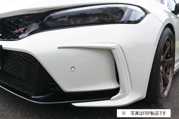 Garage Vary | Front Bumper Garnishes Plain Weave Carbon for Honda Civic Type R (FL5) - Image 2