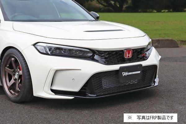 Garage Vary | Front Bumper Garnishes Plain Weave Carbon for Honda Civic Type R (FL5) - Image 3