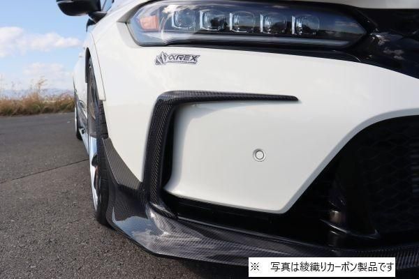Garage Vary | Bumper Garnishes for Glide Lip Plain Weave Carbon for Honda Civic Type R (FL5)