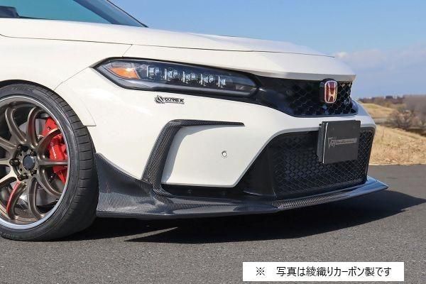 Garage Vary | Bumper Garnishes for Glide Lip Plain Weave Carbon for Honda Civic Type R (FL5) - Image 3