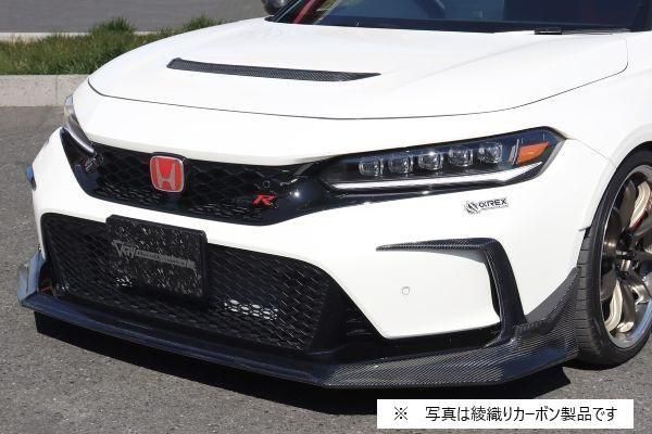 Garage Vary | Bumper Garnishes for Glide Lip Plain Weave Carbon for Honda Civic Type R (FL5) - Image 4