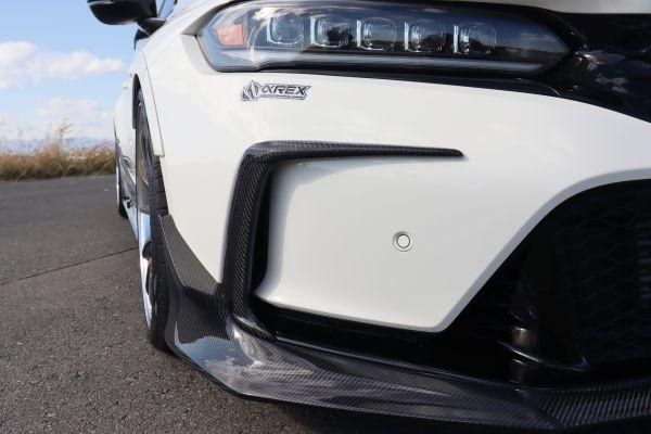 Garage Vary | Bumper Garnishes for Glide Lip Twill Weave Carbon for Honda Civic Type R (FL5)