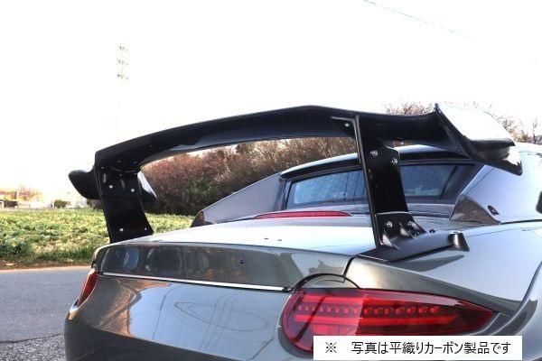 Garage Vary | T-N GT Wing High Type FRP for Mazda MX5 ND (Miata)