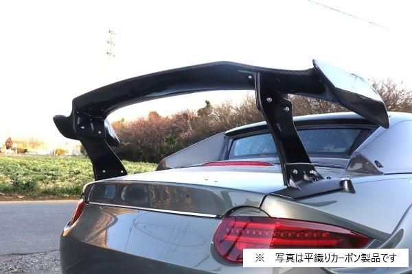 Garage Vary | T-N GT Wing High Type FRP for Mazda MX5 ND (Miata)