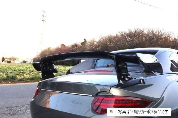 Garage Vary | T-N GT Wing Low Type Twill-Weave Carbon Fiber for Mazda MX5 ND (Miata)