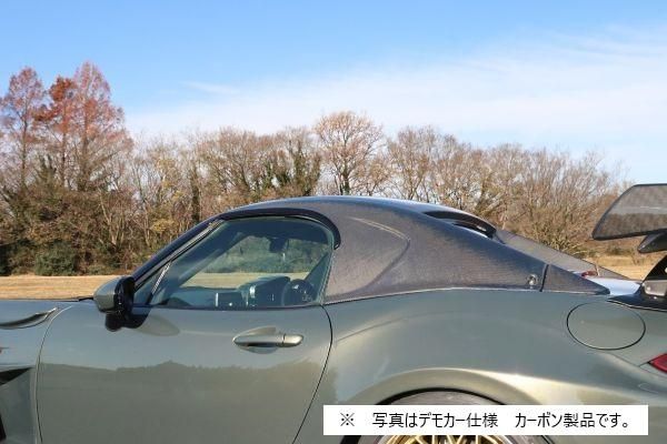 Garage Vary | Hardtop FRP for Mazda MX5 ND (Miata)