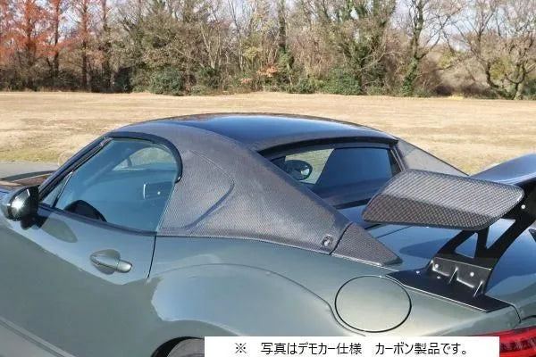 Garage Vary | Hardtop FRP for Mazda MX5 ND (Miata)