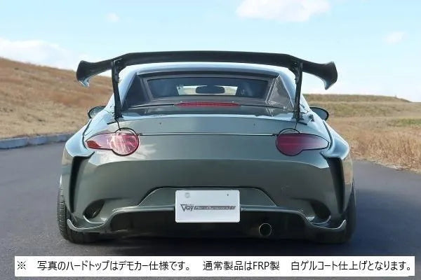 Garage Vary | Hardtop FRP for Mazda MX5 ND (Miata)