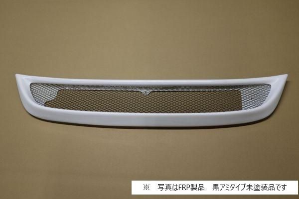 Garage Vary | Hood Duct with Black Mesh FRP for Honda Civic Type R (FL5)