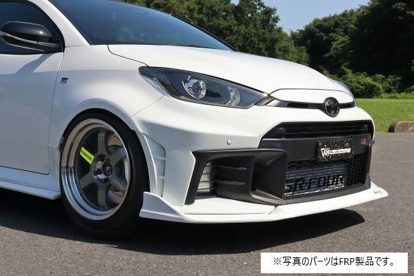 Garage Vary | Front Lip Spoiler Twill Weave Carbon for Toyota GR Yaris Kouki (GXPA16) - Image 7
