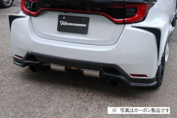 Garage Vary | Rear Diffuser FRP for Toyota GR Yaris Kouki (GXPA16) - Image 6