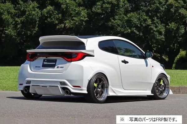 Garage Vary | Rear Diffuser Twill Weave Carbon for Toyota GR Yaris Kouki (GXPA16) - Image 8