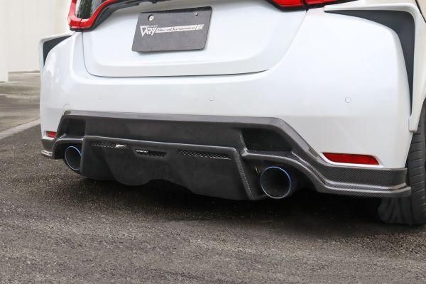 Garage Vary | Center Diffuser Twill Weave Carbon for Toyota GR Yaris Kouki (GXPA16)