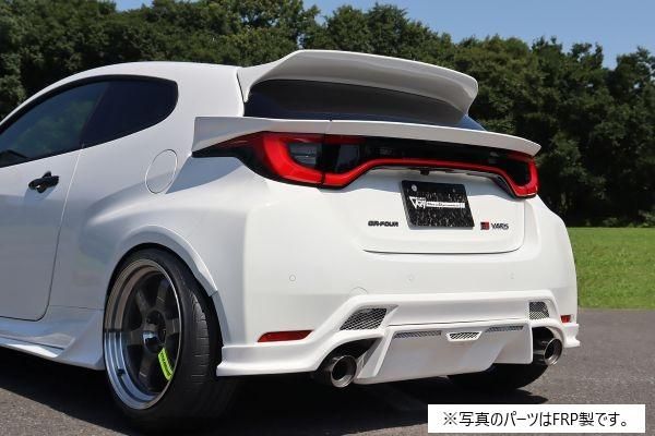 Garage Vary | Center Diffuser Twill Weave Carbon for Toyota GR Yaris Kouki (GXPA16) - Image 3