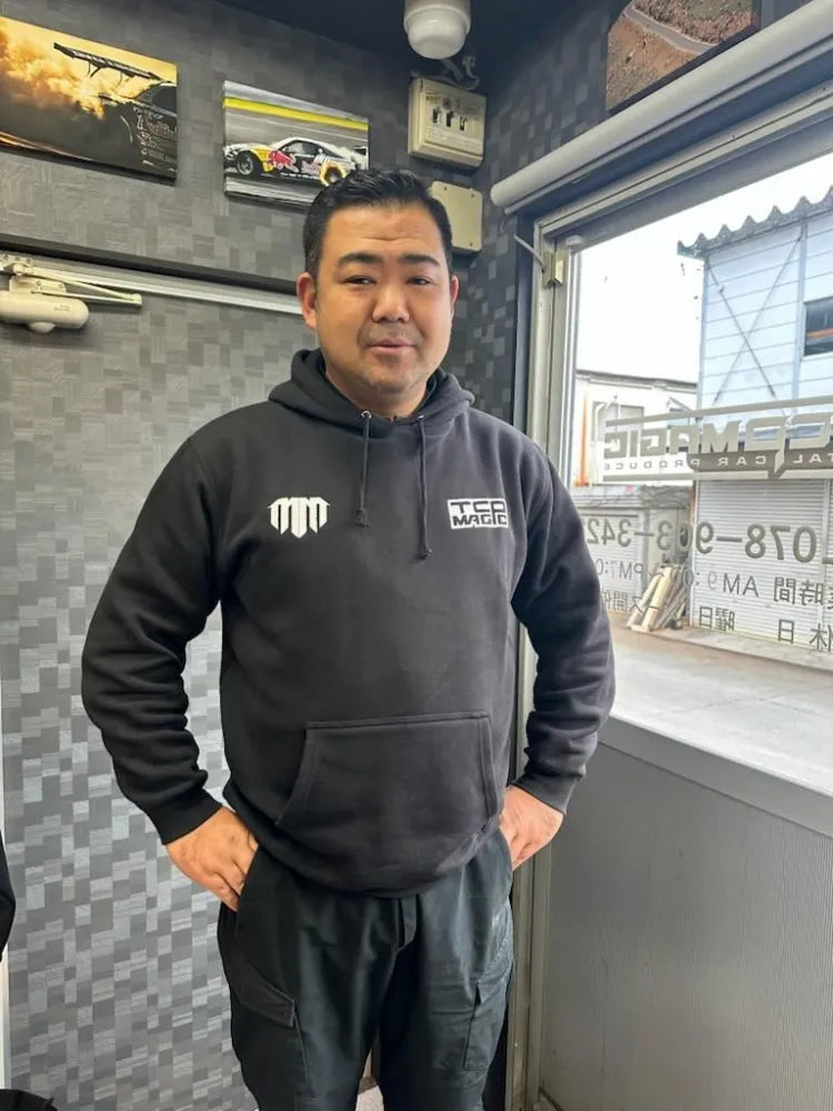 TCP Magic | Vi-MAGIC MM Hoodie