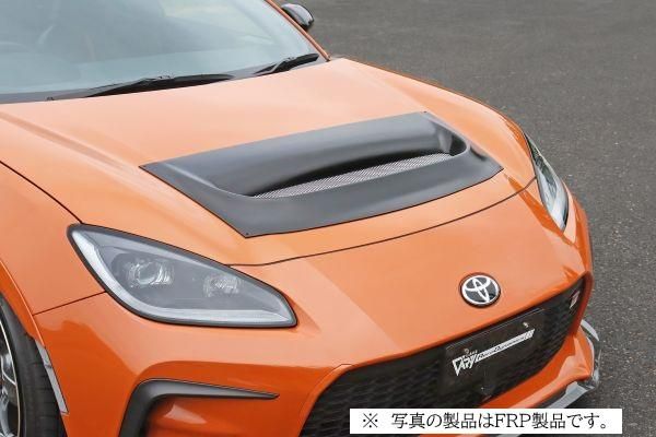 Garage Vary | Hood Duct Plain Weave Carbon with FRP Rain Guard for Toyota GR86 (ZN8) - Image 2