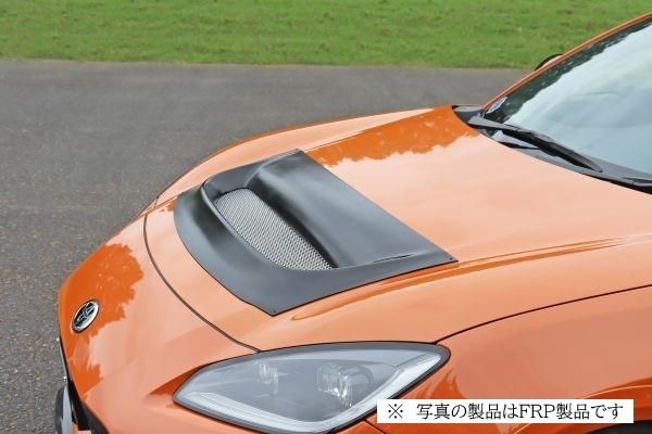 Garage Vary | Hood Duct Plain Weave Carbon with FRP Rain Guard for Toyota GR86 (ZN8) - Image 4