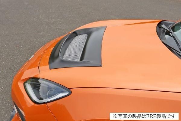 Garage Vary | Hood Duct Plain Weave Carbon with FRP Rain Guard for Toyota GR86 (ZN8) - Image 5