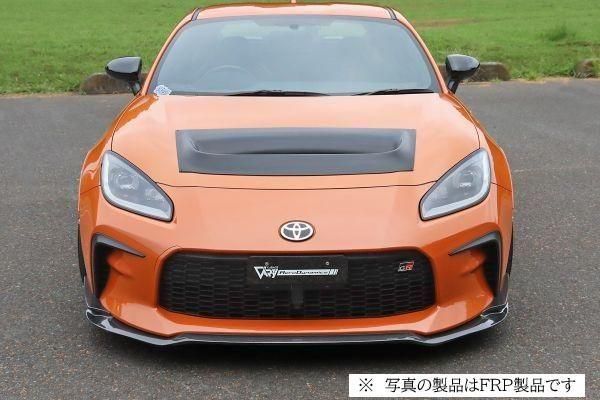 Garage Vary | Hood Duct Plain Weave Carbon with FRP Rain Guard for Toyota GR86 (ZN8) - Image 6