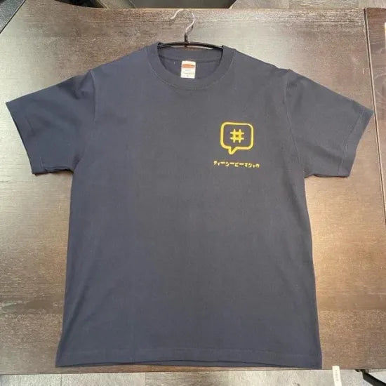 TCP Magic | Katakana T-shirt