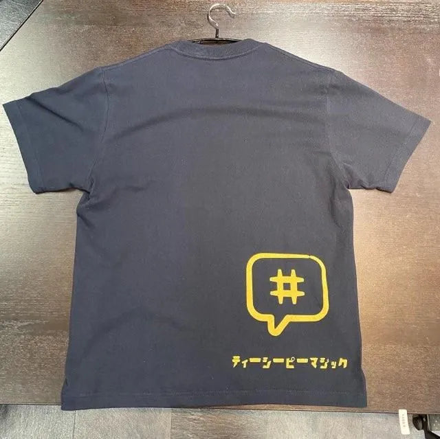 TCP Magic | Katakana T-shirt