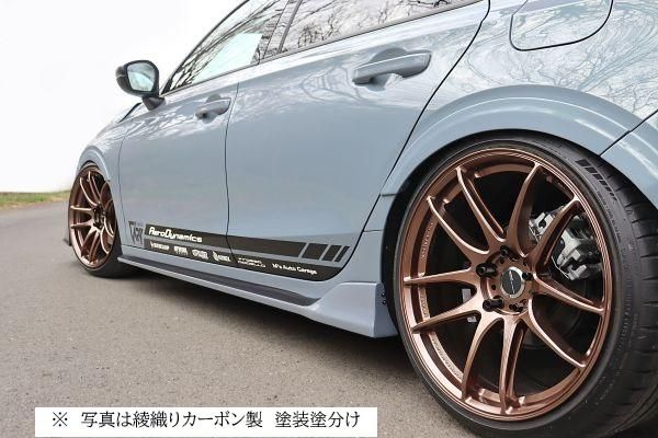 Garage Vary | Side Skirts - FRP for Honda Civic FL1 / FL4