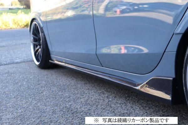 Garage Vary | Side Skirts - FRP for Honda Civic FL1 / FL4