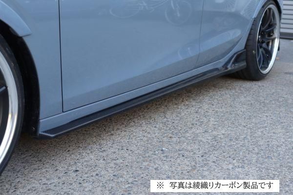 Garage Vary | Side Skirts - FRP for Honda Civic FL1 / FL4