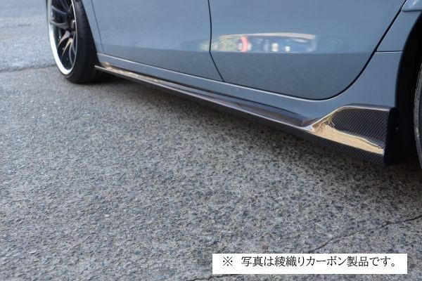 Garage Vary | Side Skirts - FRP for Honda Civic FL1 / FL4