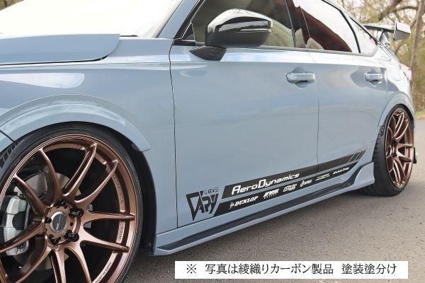 Garage Vary | Side Skirts - Twill Weave Carbon Fiber for Honda Civic FL1 / FL4