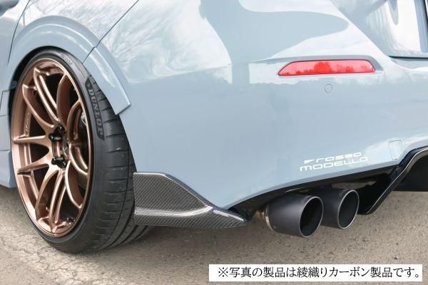 Garage Vary | Rear Side Diffusers - FRP for Honda Civic FL1 / FL4
