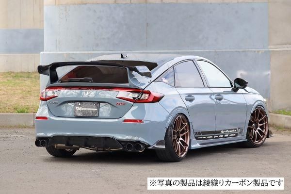 Garage Vary | Rear Side Diffusers - FRP for Honda Civic FL1 / FL4