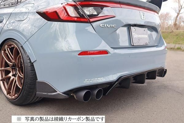 Garage Vary | Rear Side Diffusers - FRP for Honda Civic FL1 / FL4