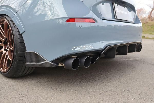 Garage Vary | Rear Side Diffusers - Twill Weave Carbon Fiber for Honda Civic FL1 / FL4