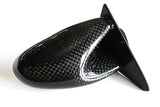 Tec-Arts | Dry Carbon Mirrors for Toyota AE86