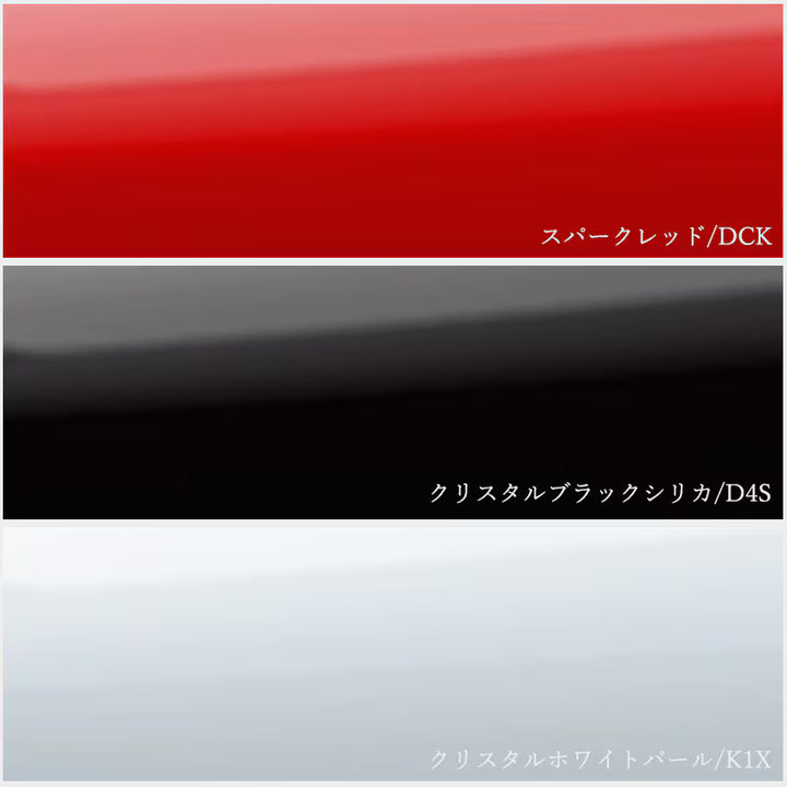 Grow Design | Trunk Wing for Toyota GR86
