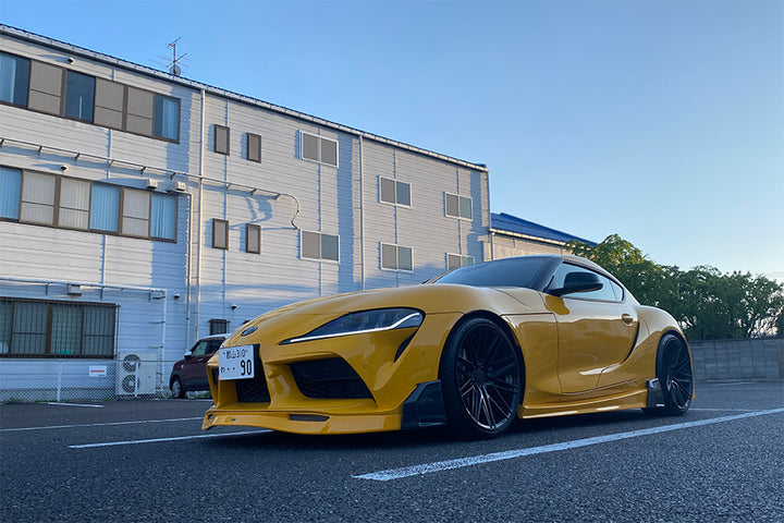 Arios | Full Body Kit for Toyota GR Supra (A90)