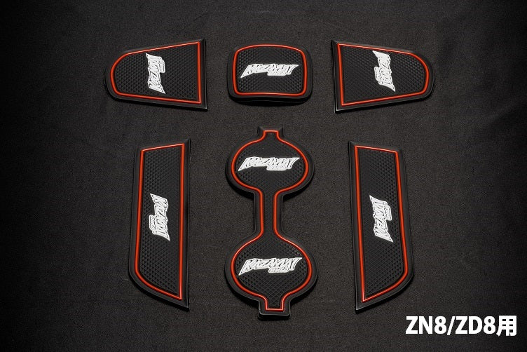 Kazama Auto | Glow-in-the-Dark Interior Mat Set for Toyota GR86 ZN8 / Subaru BRZ ZD8