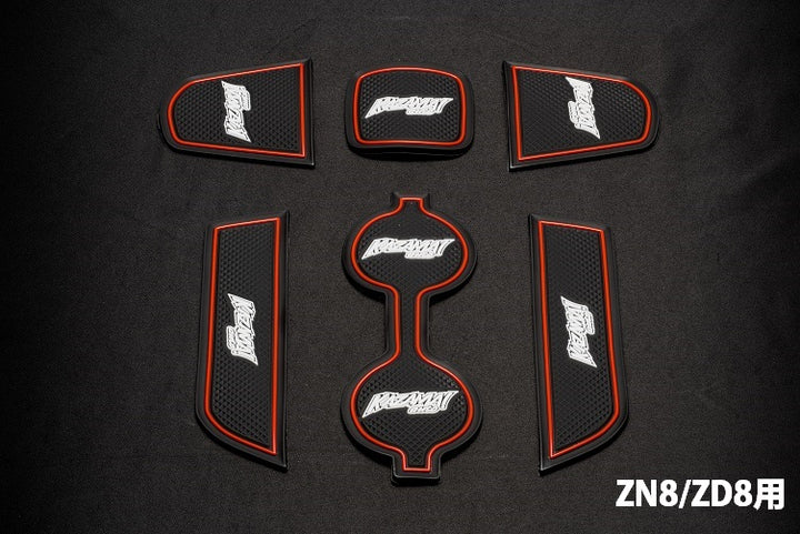 Kazama Auto | Glow-in-the-Dark Interior Mat Set for Toyota GR86 ZN8 / Subaru BRZ ZD8