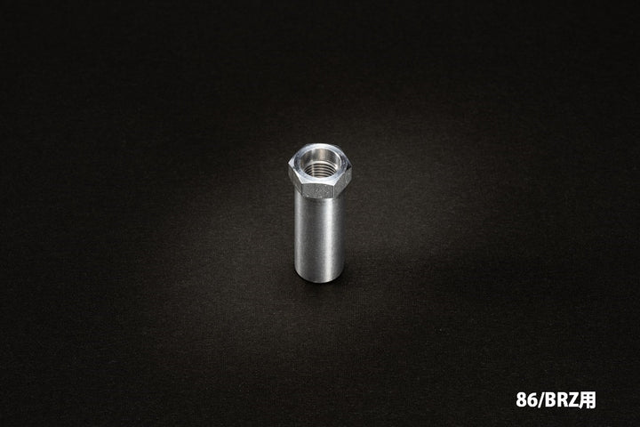 Kazama Auto | Aluminum Shift Adapter for Toyota GT86 ZN6 / Subaru BRZ ZC6