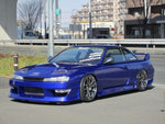Car Modify Wonder Glare Body Kit for Nissan S14 Kouki 240sx CMW