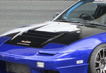 Car Modify Wonder Shadow Hood for Nissan 180sx 240sx S13 Hatch CMW