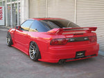 Car Modify Wonder Glare Rear Over Fenders +30mm for Nissan 180sx / 240sx S13 Hatch CMW