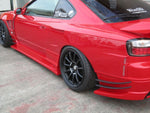 Car Modify Wonder Glare Aero Optional Rea Canard Type-5-B CMW